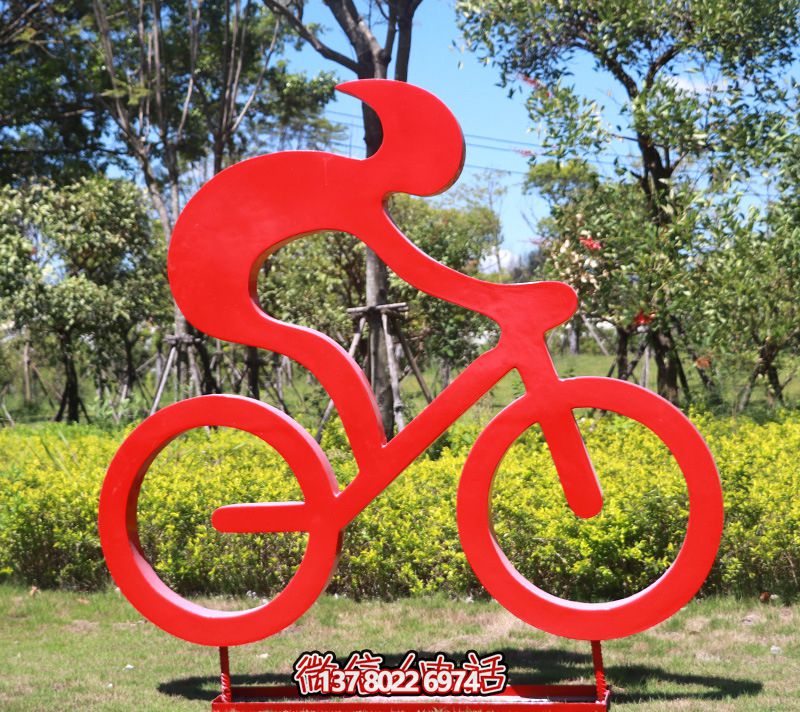 玻璃鋼雕塑剪影自行車,讓園林景觀充滿活力 玻璃鋼雕塑剪影自行車,讓園林景觀充滿活力