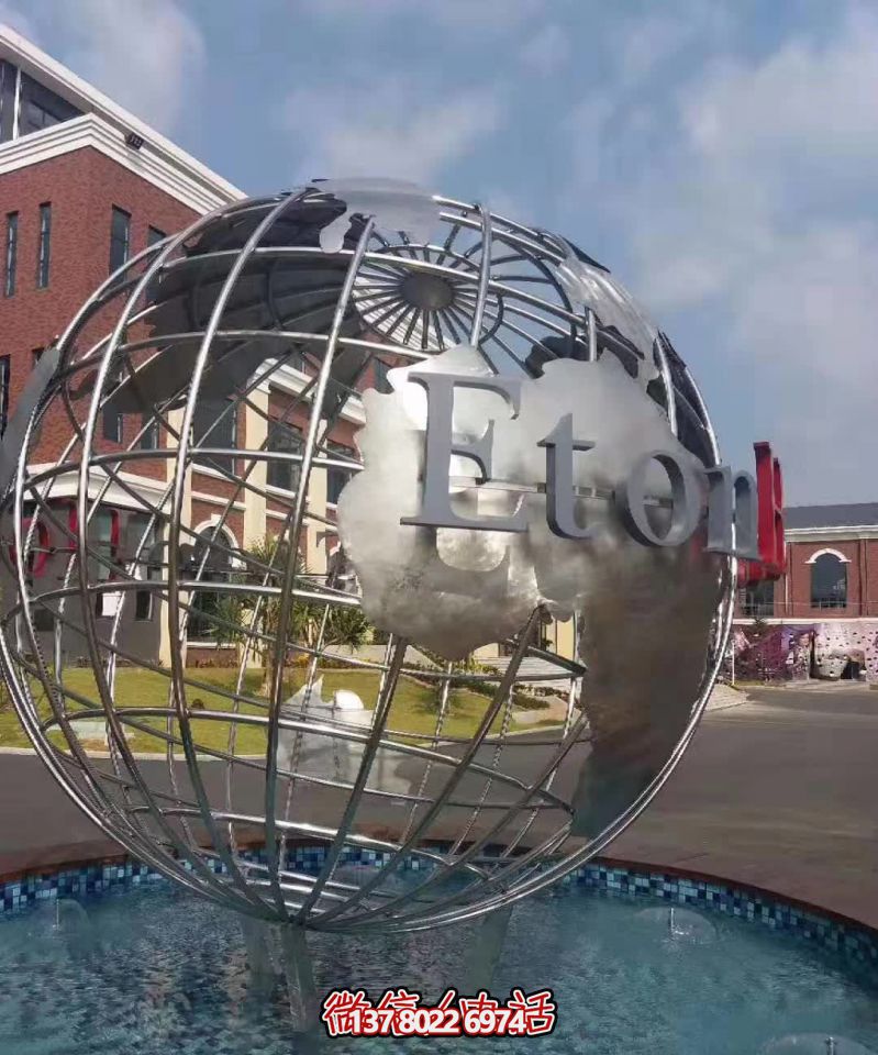 裝飾品雕塑不銹鋼地球儀,為公園水池添彩 裝飾品雕塑不銹鋼地球儀,為公園水池添彩