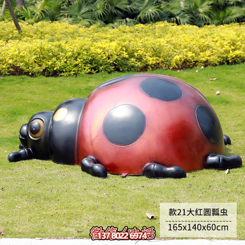 紅色玻璃鋼瓢蟲雕塑 紅色玻璃鋼瓢蟲雕塑