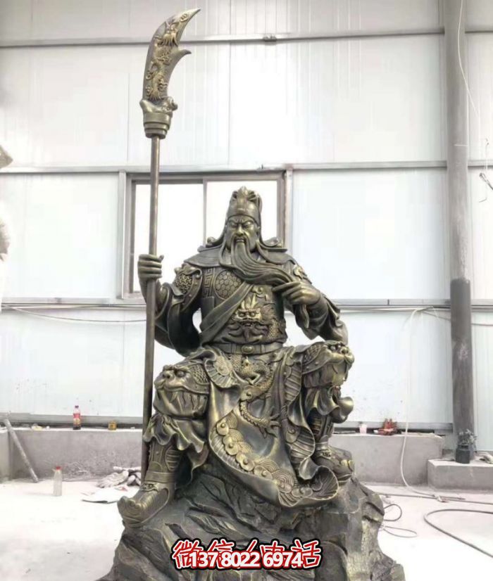 大型關公銅雕景觀雕塑 大型關公銅雕景觀雕塑