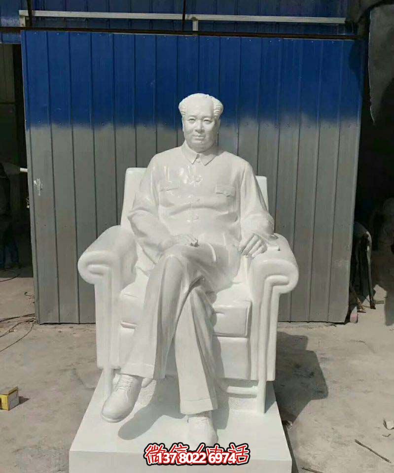 漢白玉主席雕塑,欣賞景區石雕之美 漢白玉主席雕塑,欣賞景區石雕之美