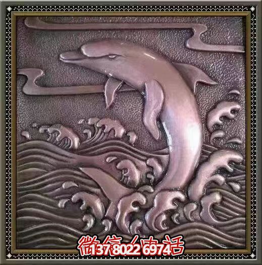仿銅浮雕玻璃鋼海豚 仿銅浮雕玻璃鋼海豚