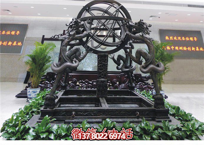 庭院創意裝飾——四大發明渾天儀雕塑 庭院創意裝飾——四大發明渾天儀雕塑