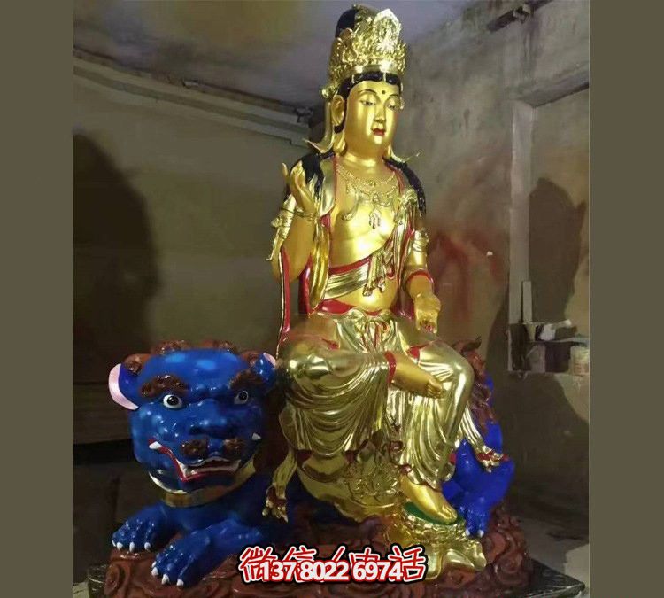 玻璃鋼文殊菩薩雕塑貼金寺廟裝點 玻璃鋼文殊菩薩雕塑貼金寺廟裝點