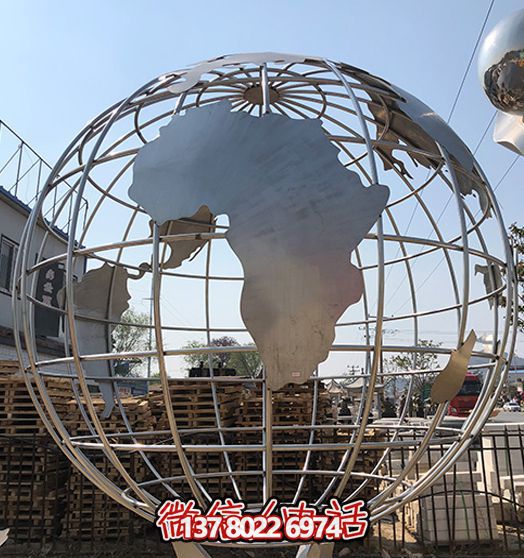 不銹鋼鐵藝創意地球儀雕塑 不銹鋼鐵藝創意地球儀雕塑