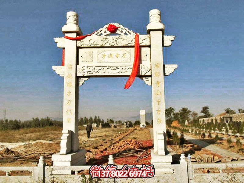 花崗巖簡易牌坊,擺放石墓地 花崗巖簡易牌坊,擺放石墓地