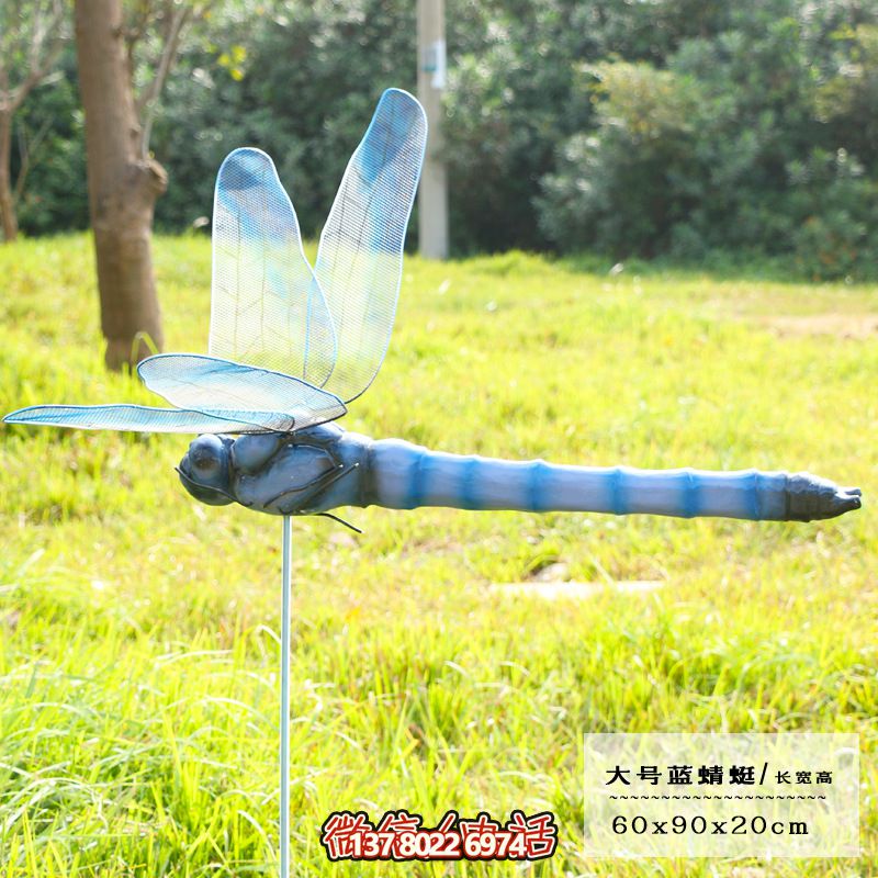 藍色大號玻璃鋼雕塑蜻蜓,點綴步行街 藍色大號玻璃鋼雕塑蜻蜓,點綴步行街