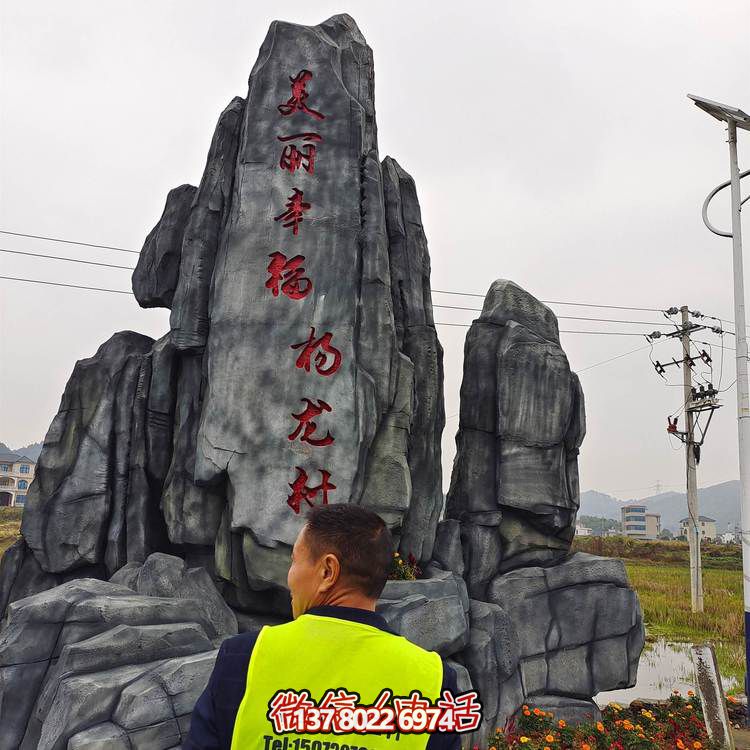 仿木紋欄桿，打造完美游樂園景區