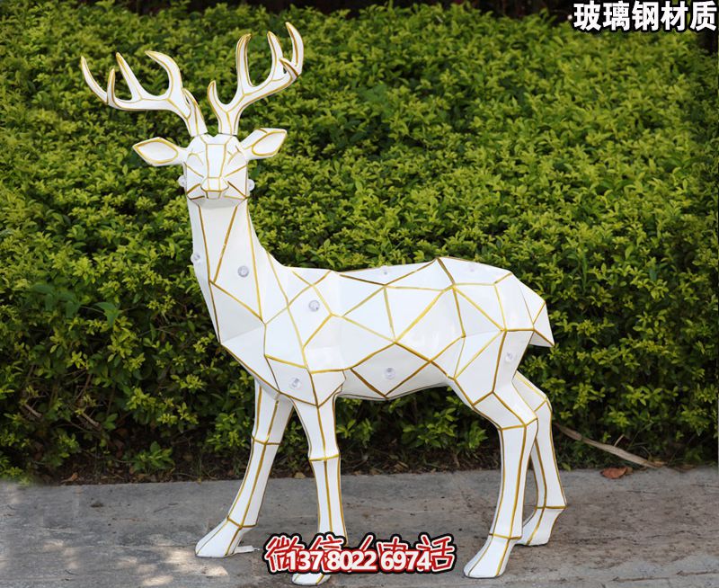 玻璃鋼鹿雕塑,裝飾景觀戶外 玻璃鋼鹿雕塑,裝飾景觀戶外