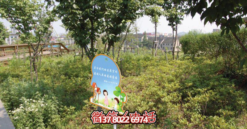 卡通不銹鋼環境愛護標語牌雕塑 卡通不銹鋼環境愛護標語牌雕塑