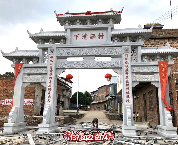 漢白玉牌坊石雕,點綴鄉村建設 漢白玉牌坊石雕,點綴鄉村建設
