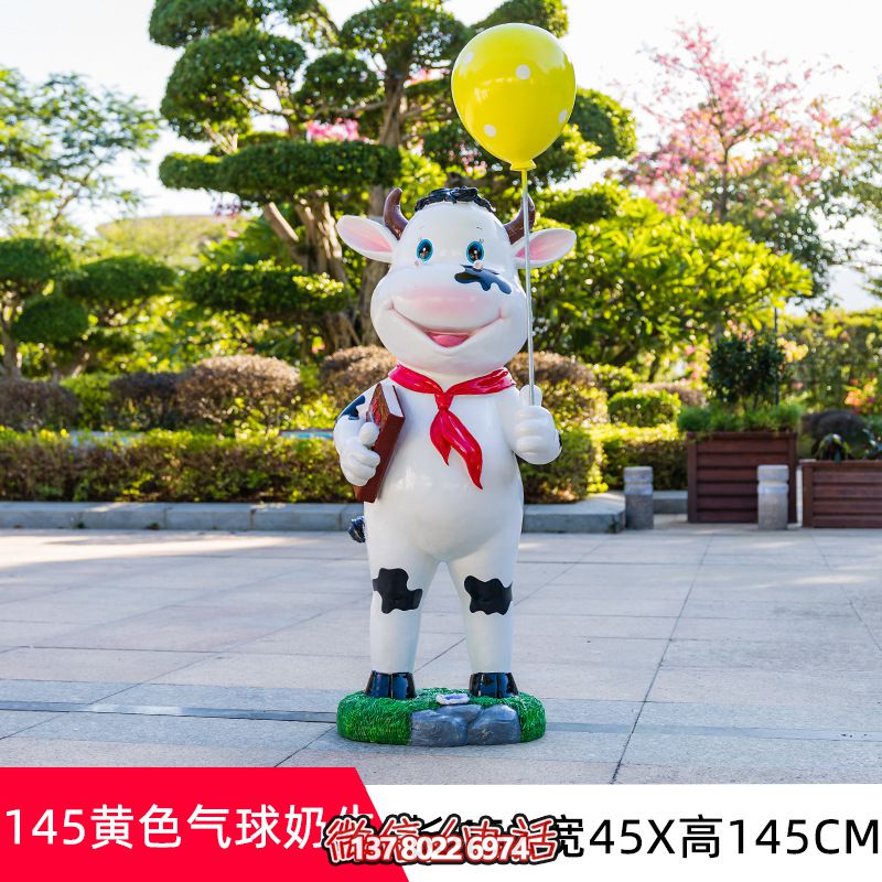 黃色玻璃鋼牛雕塑 黃色玻璃鋼牛雕塑