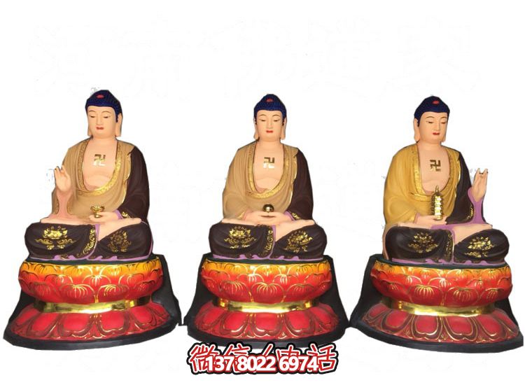 玻璃鋼仿真彩繪如來佛祖供奉雕塑,擁有神秘而又寧靜的氣息 玻璃鋼仿真彩繪如來佛祖供奉雕塑,擁有神秘而又寧靜的氣息