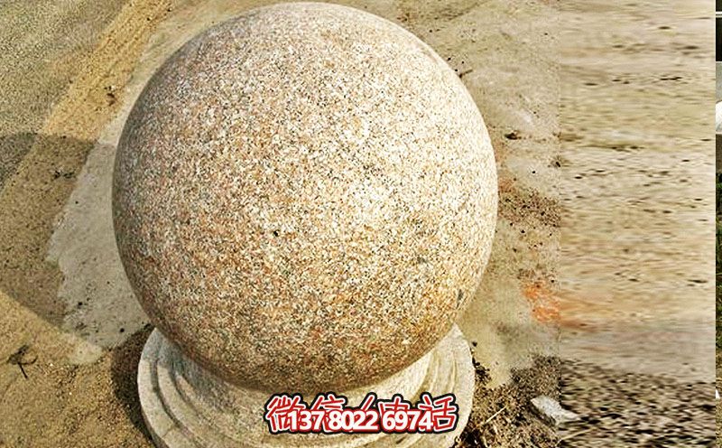 花崗巖擋車石球 花崗巖擋車石球