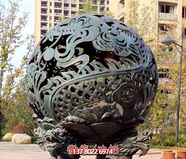 古典銅雕龍鏤空球 古典銅雕龍鏤空球