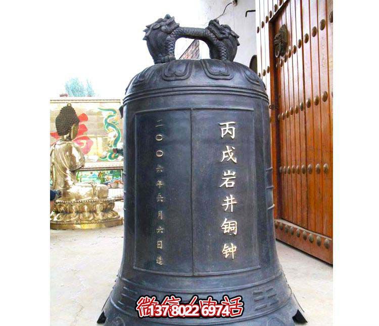 佛家傳統青銅鐘雕塑 佛家傳統青銅鐘雕塑