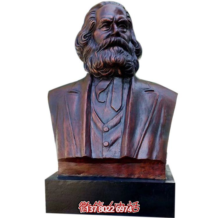 馬克思著名半身像，傳承無(wú)產(chǎn)階級(jí)精神領(lǐng)袖的偉大世界名人
