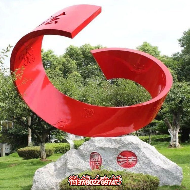 大型不銹鋼彩繪雕塑，點綴戶外園林景觀