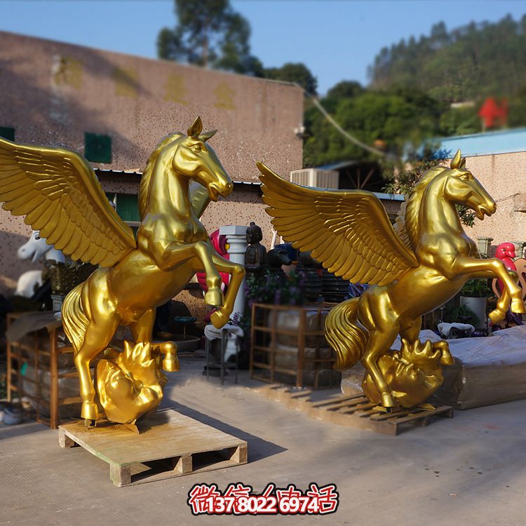 精美的玻璃鋼雕塑飛馬，點綴大場面