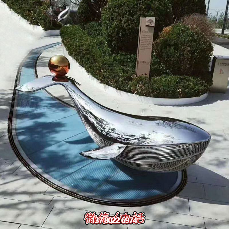 綠色創意玻璃鋼鯨魚雕塑 綠色創意玻璃鋼鯨魚雕塑