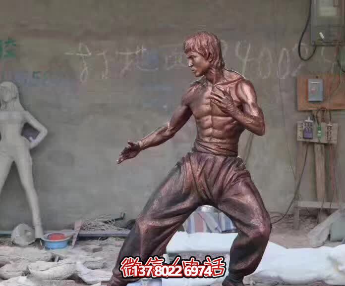 功夫明星銅雕戶外景區李小龍雕塑 功夫明星銅雕戶外景區李小龍雕塑