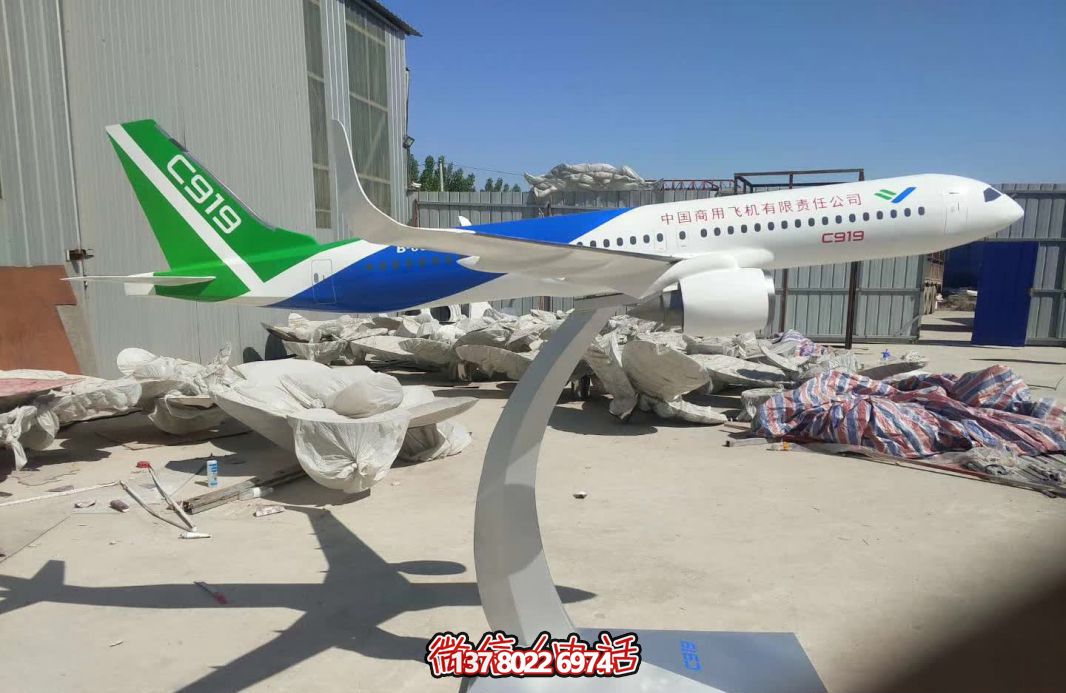 公園戶外大型工藝品飛機雕塑 公園戶外大型工藝品飛機雕塑