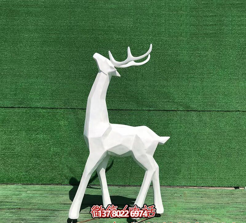 玻璃鋼幾何戶(hù)外公園梅花鹿雕塑 玻璃鋼幾何戶(hù)外公園梅花鹿雕塑