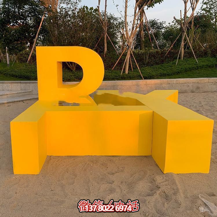 不銹鋼彩繪戶(hù)外園林景觀字母擺件座椅雕塑