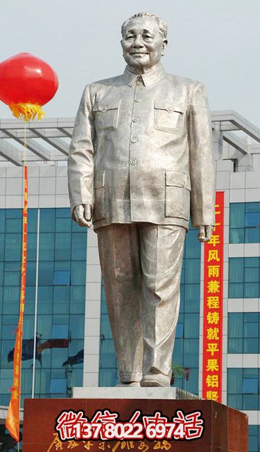 戶外銅雕城市偉人鄧小平雕塑 戶外銅雕城市偉人鄧小平雕塑