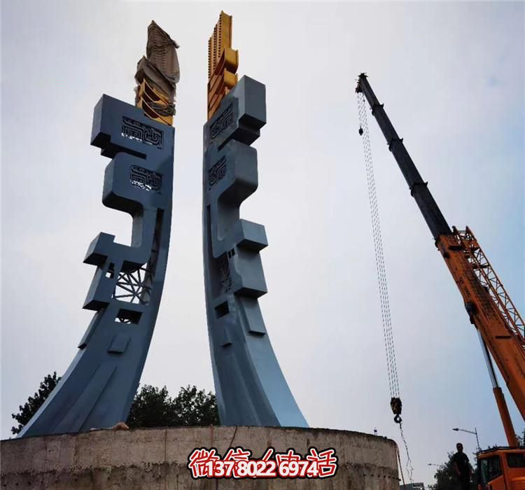 戶外廣場(chǎng)不銹鋼創(chuàng)意個(gè)性鼎雕塑 戶外廣場(chǎng)不銹鋼創(chuàng)意個(gè)性鼎雕塑