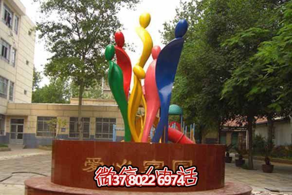 小區創意抽象玻璃鋼彩色愛心雕塑 小區創意抽象玻璃鋼彩色愛心雕塑