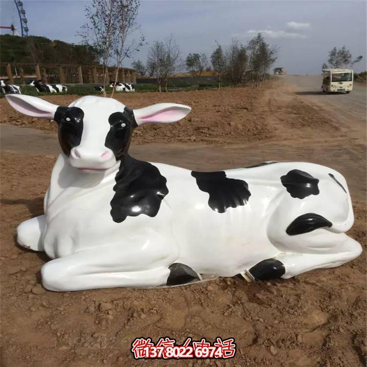 玻璃鋼仿真大型奶牛雕塑戶(hù)外園林農(nóng)場(chǎng)擺件