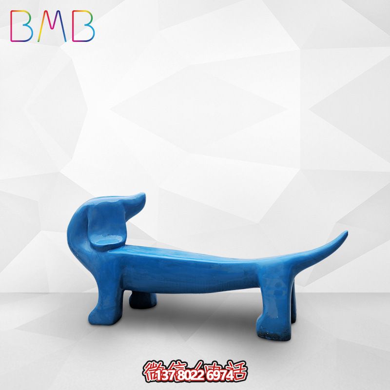 卡通動物玻璃鋼雕塑長條狗凳回頭狗擺件商場酒店裝飾 卡通動物玻璃鋼雕塑長條狗凳回頭狗擺件商場酒店裝飾