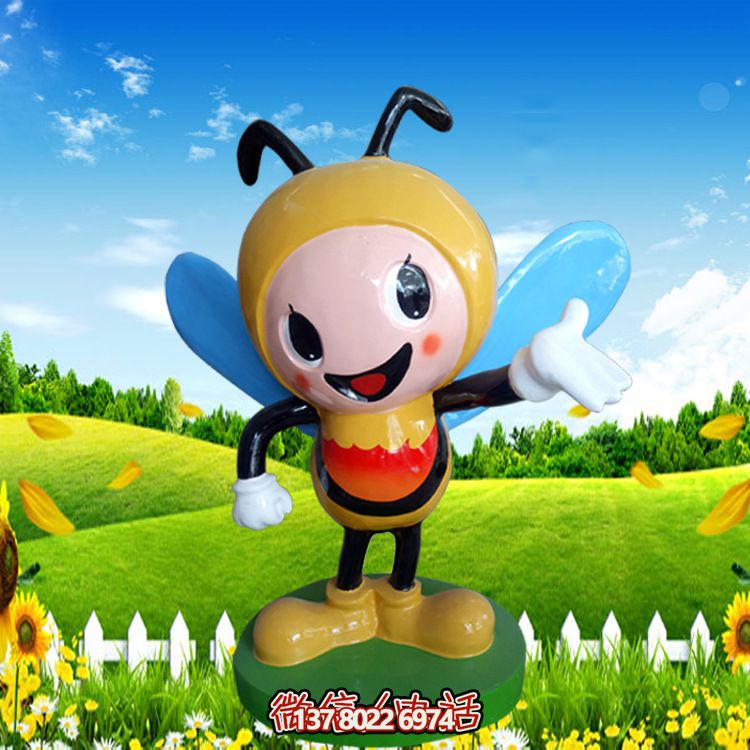 飯店學(xué)校門(mén)口擺放彩繪打招呼蜜蜂玻璃鋼雕塑 飯店學(xué)校門(mén)口擺放彩繪打招呼蜜蜂玻璃鋼雕塑