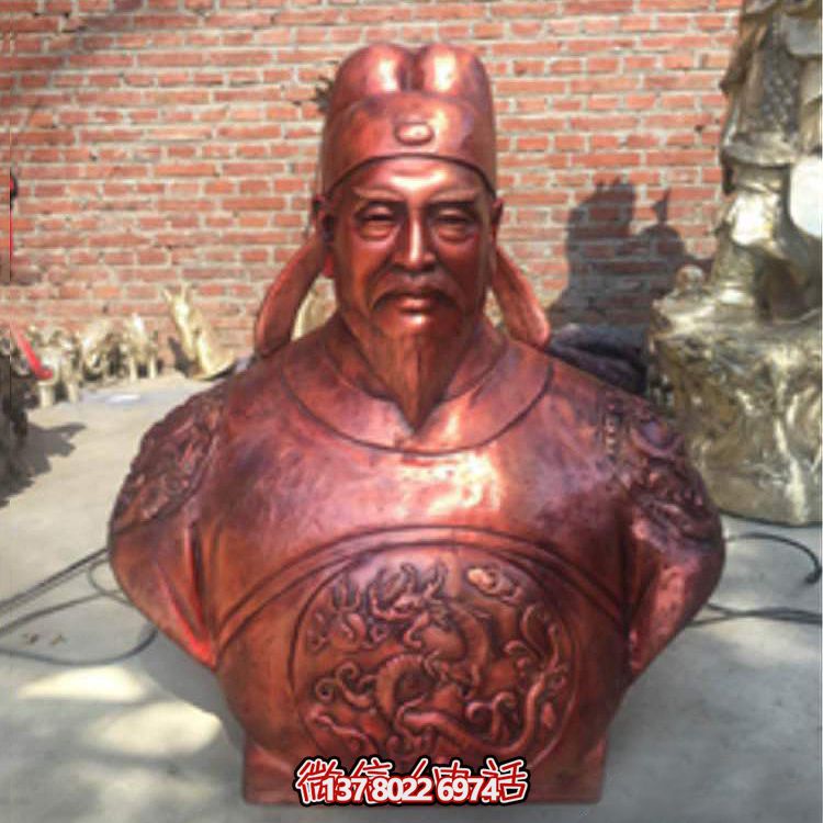 戶外唐代政治家軍事家銅雕胸像郭子儀雕塑 戶外唐代政治家軍事家銅雕胸像郭子儀雕塑