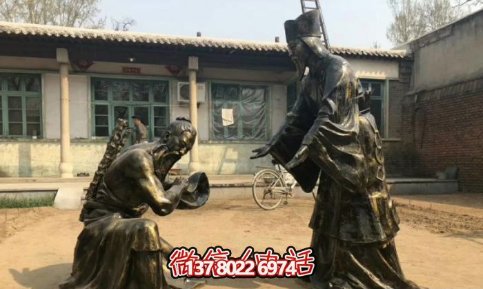 古代庭院銅雕人物負荊請罪雕塑 古代庭院銅雕人物負荊請罪雕塑