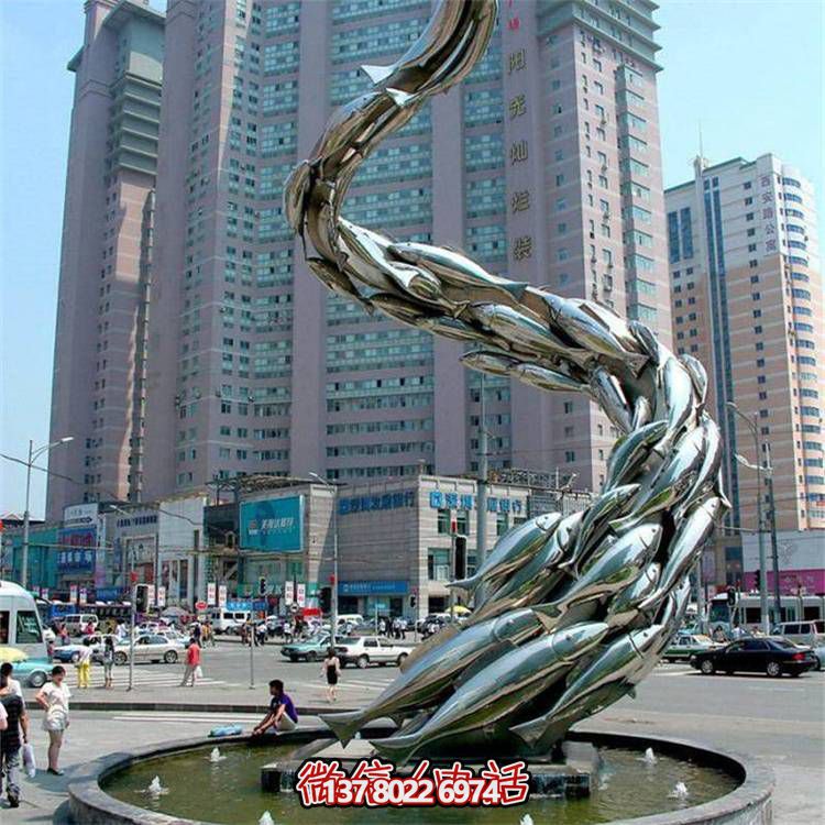 步行街廣場(chǎng)噴泉不銹鋼鏡面魚群藝術(shù)景觀擺件