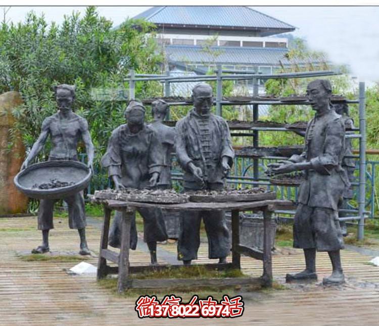 公園曬茶的人物銅雕 公園曬茶的人物銅雕