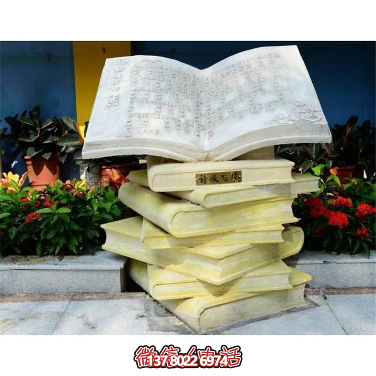 園林廣場(chǎng)不銹鋼戶外創(chuàng)意工藝品擺件