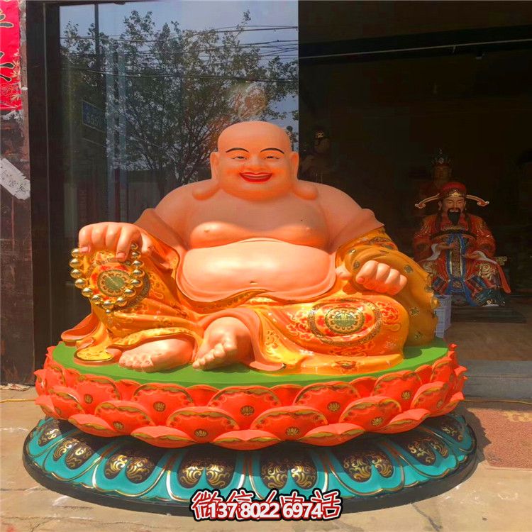 戶外景區大型玻璃鋼彩繪寺廟供奉菩薩彌勒佛雕塑 戶外景區大型玻璃鋼彩繪寺廟供奉菩薩彌勒佛雕塑