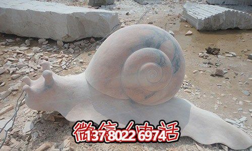 公園擺放的花崗巖石雕創意蝸牛雕塑 公園擺放的花崗巖石雕創意蝸牛雕塑