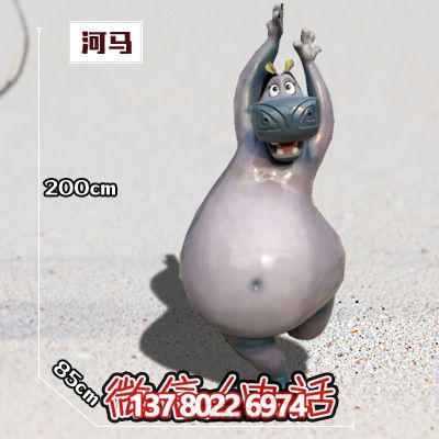 河馬雕塑-動物園玻璃鋼創意胖胖的河馬雕塑 河馬雕塑-動物園玻璃鋼創意胖胖的河馬雕塑