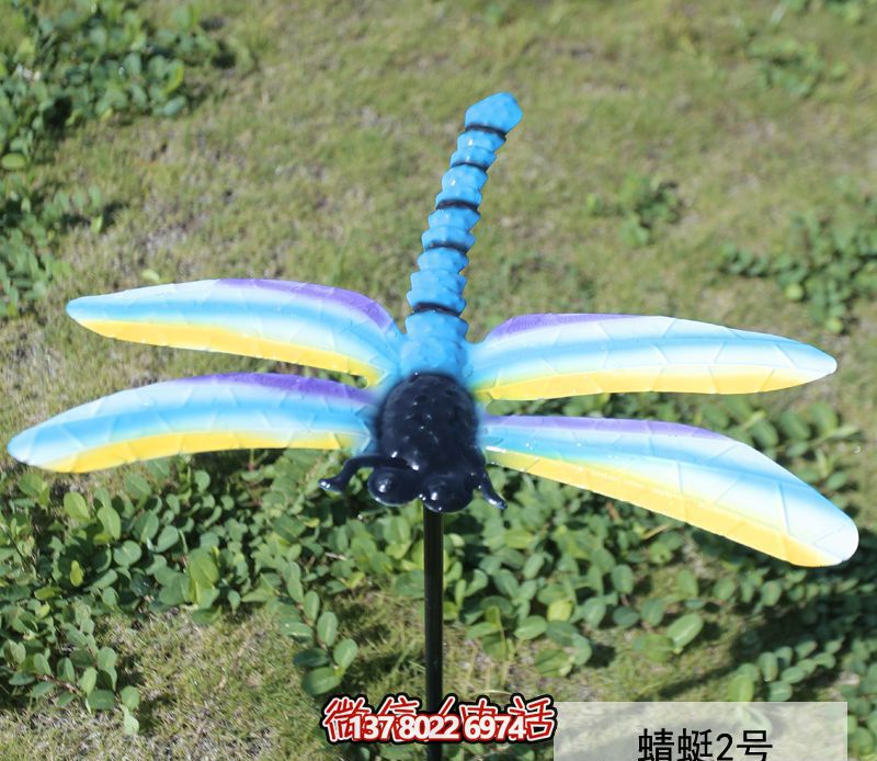 大學花園小區彩繪玻璃鋼蜻蜓雕塑 大學花園小區彩繪玻璃鋼蜻蜓雕塑