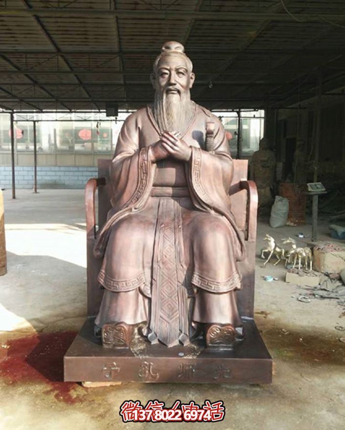 景區景觀名人孔子肖像仿銅雕塑 景區景觀名人孔子肖像仿銅雕塑
