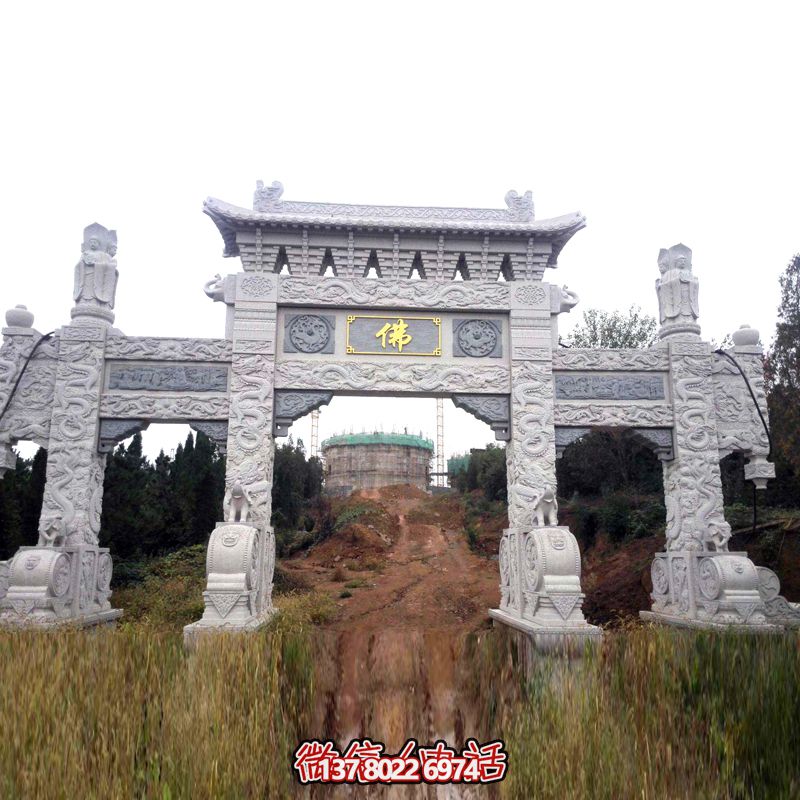 景區(qū)寺院入口大理石仿古建筑門(mén)樓牌坊 景區(qū)寺院入口大理石仿古建筑門(mén)樓牌坊