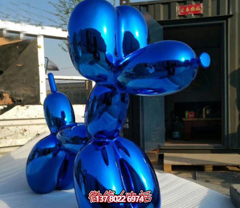 廣場大型氣球玻璃鋼藍色狗雕塑 廣場大型氣球玻璃鋼藍色狗雕塑