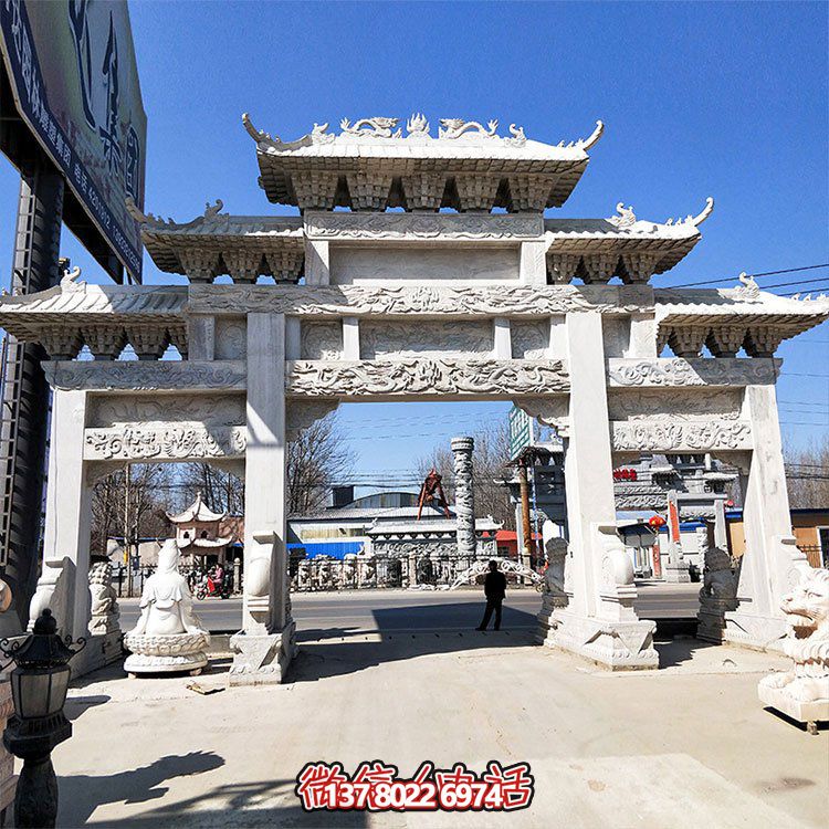 石雕牌坊，大型三間四柱漢白玉石雕牌樓