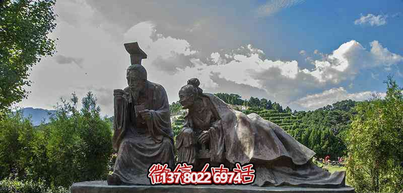 公園小區(qū)鑄銅古代親嘗湯藥二十四孝人物銅雕 公園小區(qū)鑄銅古代親嘗湯藥二十四孝人物銅雕