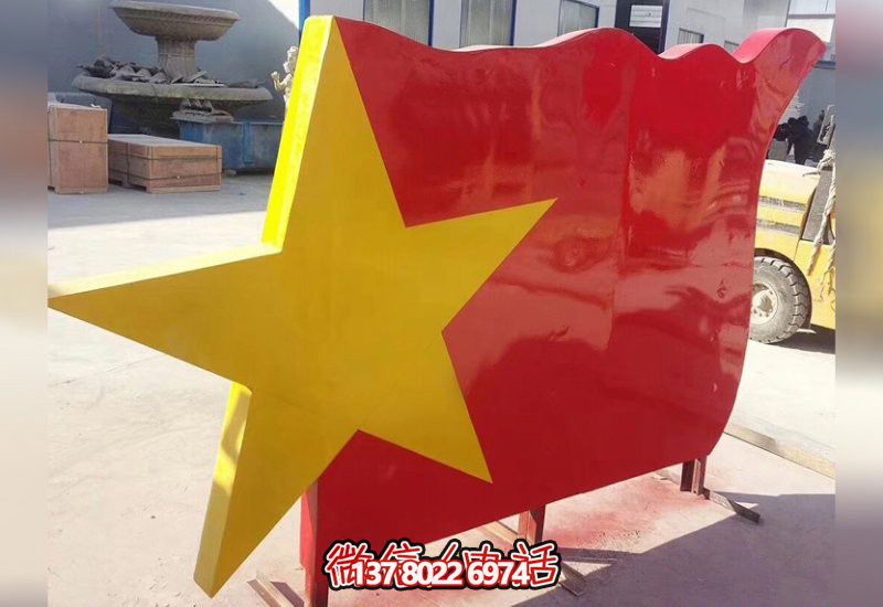 校園創(chuàng)意紅旗玻璃鋼彩繪旗幟雕塑 校園創(chuàng)意紅旗玻璃鋼彩繪旗幟雕塑