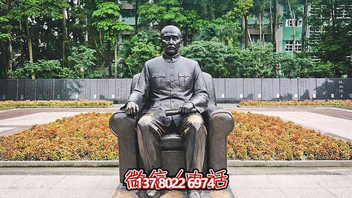學校廣場彩繪坐式孫中山偉人銅雕塑 學校廣場彩繪坐式孫中山偉人銅雕塑